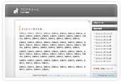 TypePad